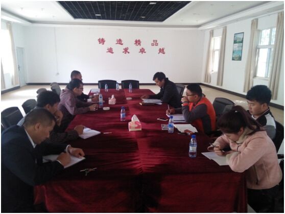 和順公司團支部組織開展“你講，我學”全民講課學習活動