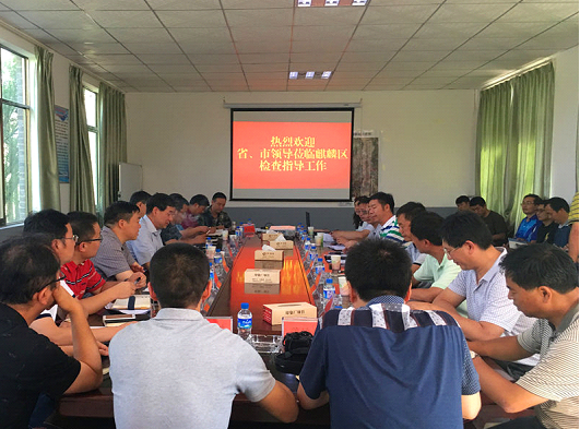 住建廳副廳長蔡葵及國開行副行長尹舒?zhèn)ドW臨曲靖南部新城項目指揮部調(diào)研