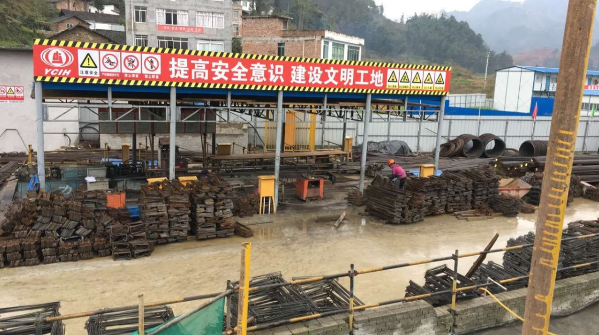 鹽津棚改項目多舉措狠抓安全質量關，確保冬季施工順利進行