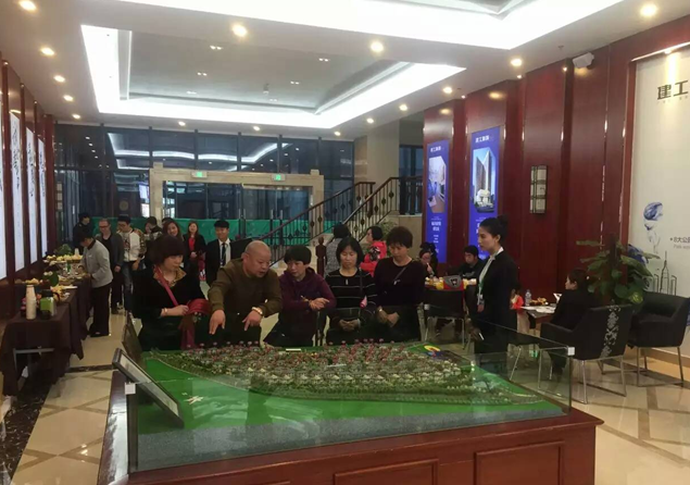 建工新城特惠購房進行時