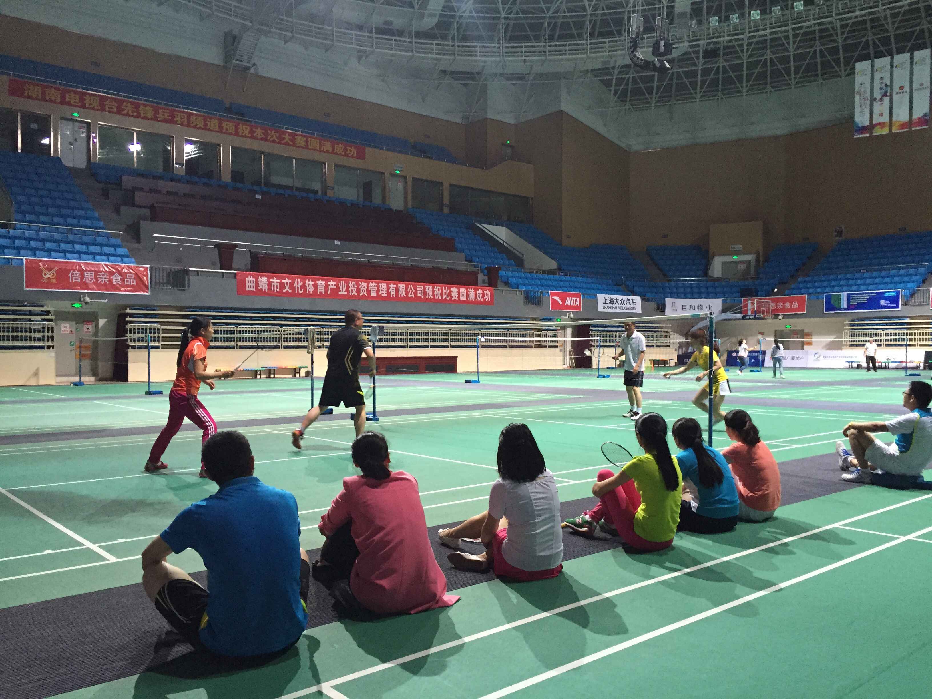 省房（集團）南疆地產(chǎn)組織內(nèi)部員工羽毛球賽