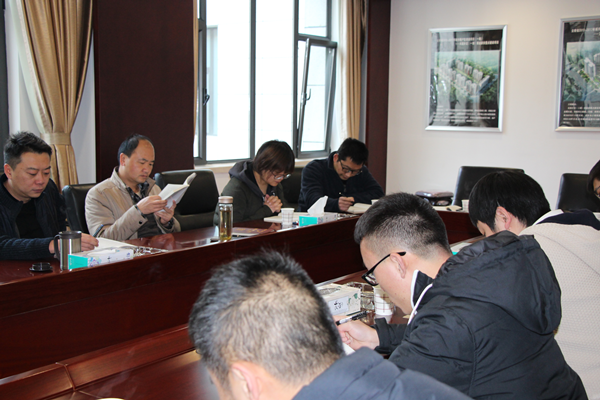 建工地產(chǎn)舉辦學(xué)習(xí)黨的十九大精神宣講報(bào)告會(huì)