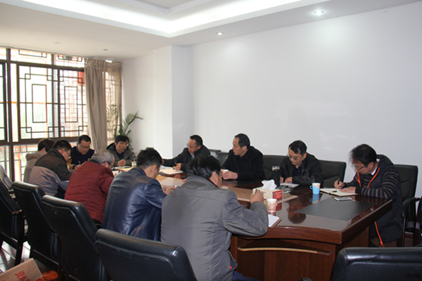 云建地產(chǎn)召開干部宣布會