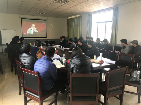 云建地產(chǎn)黨支部組織觀看金一南教授 “不忘初心，方得始終”視頻講座