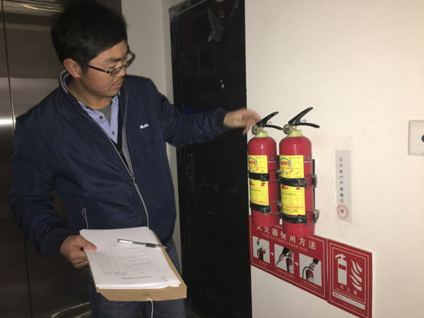 南疆地產(chǎn)開展消防安全檢查