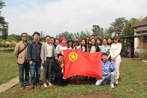 省房（集團）公司團委開展“節(jié)水護水”志愿服務活動