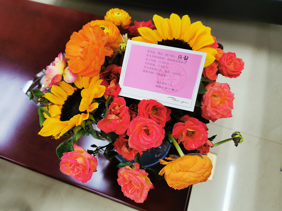 通泰公司開展“別樣三八，花式助農(nóng)”活動(dòng)