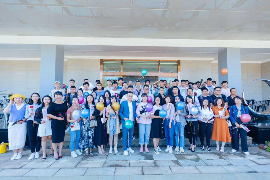 公司與陽宗海管委會聯合開展“不止七夕 還有朝夕”七夕聯誼活動