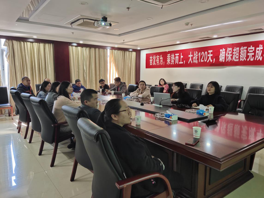 通泰公司舉辦《民法典》法律知識(shí)講座