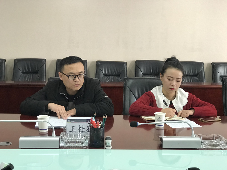 王桂猛為機關第一黨支部宣講黨的十九屆五中全會精神