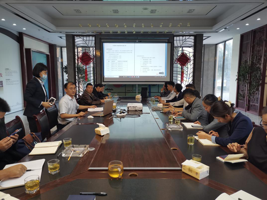 元江分公司開(kāi)展金融產(chǎn)品和現(xiàn)行金融政策培訓(xùn)