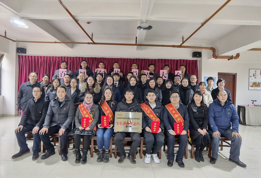 康澤公司“大戰(zhàn)120天”結(jié)碩果