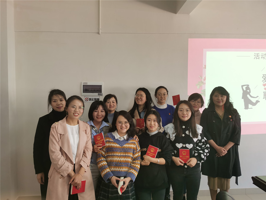 康澤公司組織開展慶?！叭恕眿D女節(jié)系列活動(dòng)