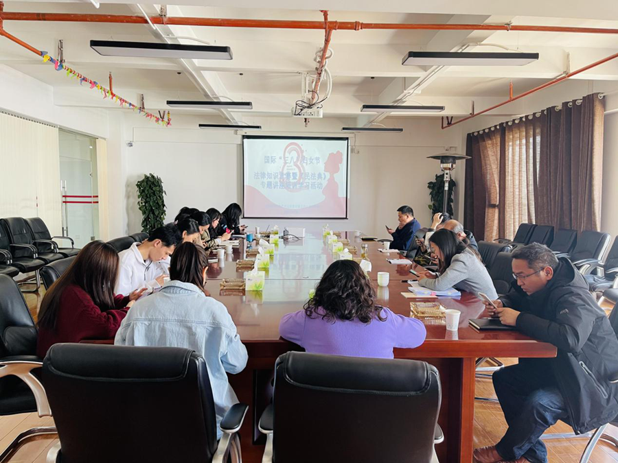 云航地產(chǎn)組織開展慶?！叭恕眿D女節(jié)活動(dòng)