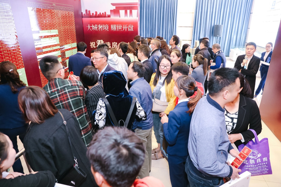 靖云雅苑開(kāi)盤(pán)勁銷(xiāo)1億元