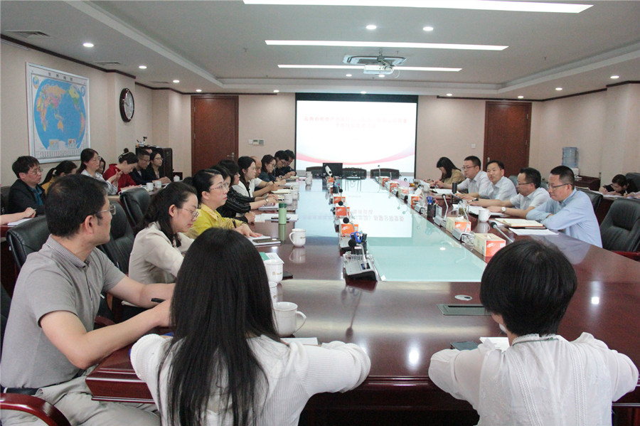 公司黨委組織開展干部任前集體談話