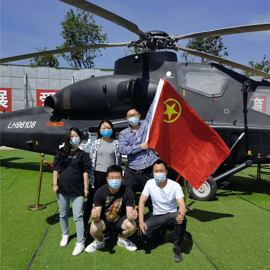 康澤公司團(tuán)支部組織團(tuán)員參觀國防兵器展