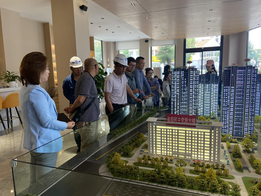 楊劍波到朝朝暮暮、安居和苑項(xiàng)目調(diào)研