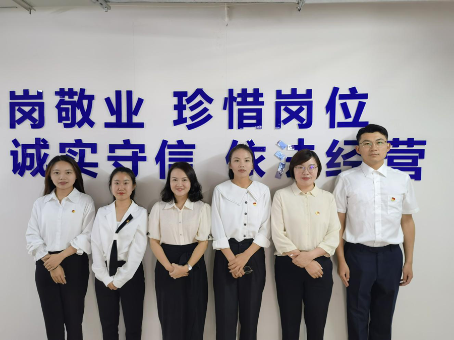 康澤公司組建宣講小分隊