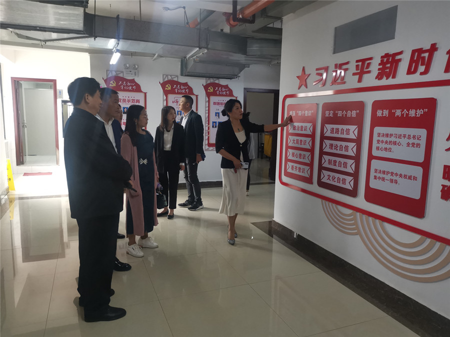 陽宗?？偣?wù)副主席鄒強到康澤公司調(diào)研工會建設(shè)工作