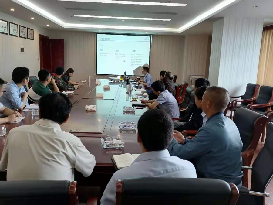 和順地產(chǎn)組織召開建投集團招標(biāo)管理制度宣貫會