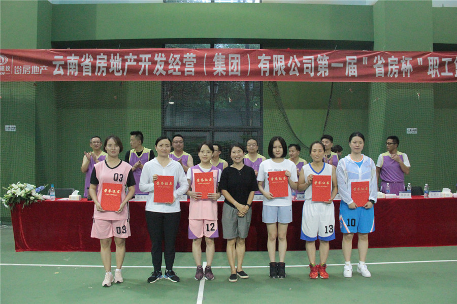 IMG_1597_副本 - 副本 (2).jpg