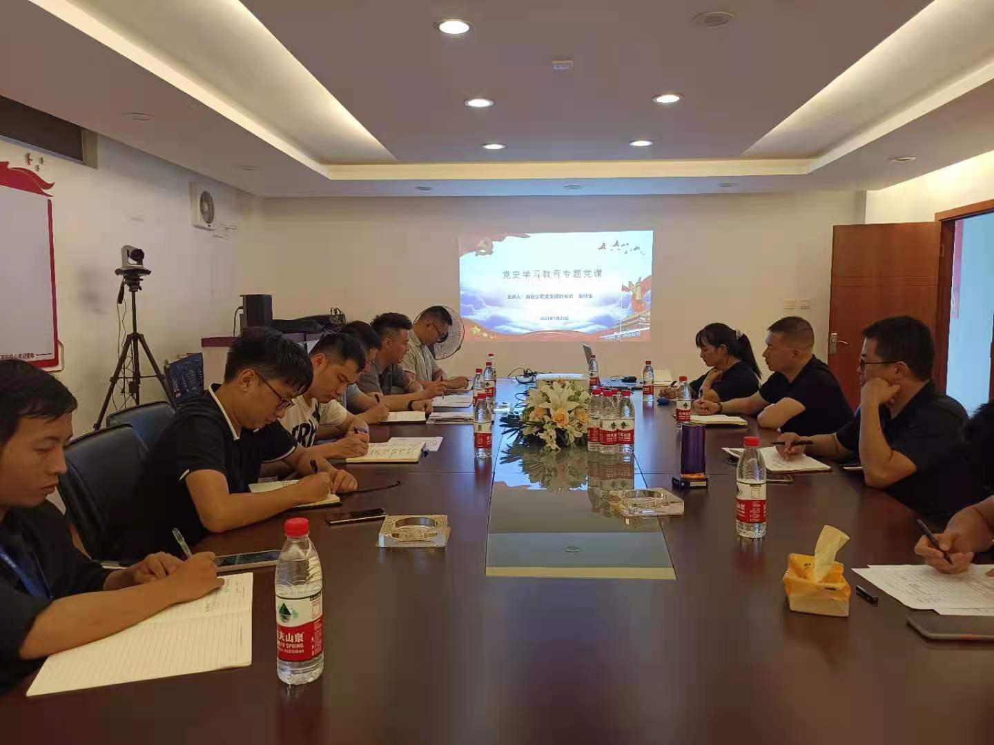 紅河錦府項(xiàng)目開展黨史學(xué)習(xí)教育專題黨課