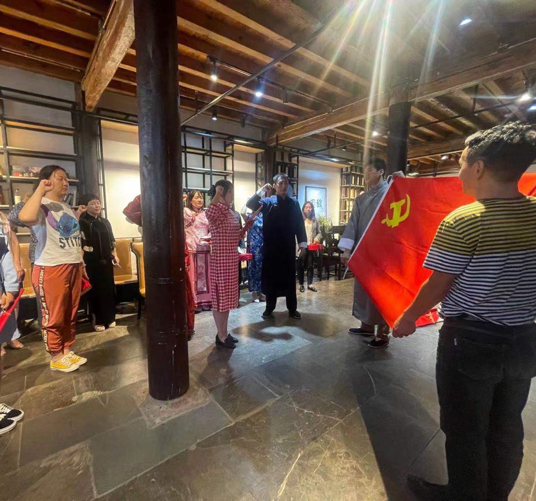 通泰公司組織開展“不忘初心牢記使命·盛世華誕百年征程”沉浸式話劇主題團(tuán)日活動(dòng)