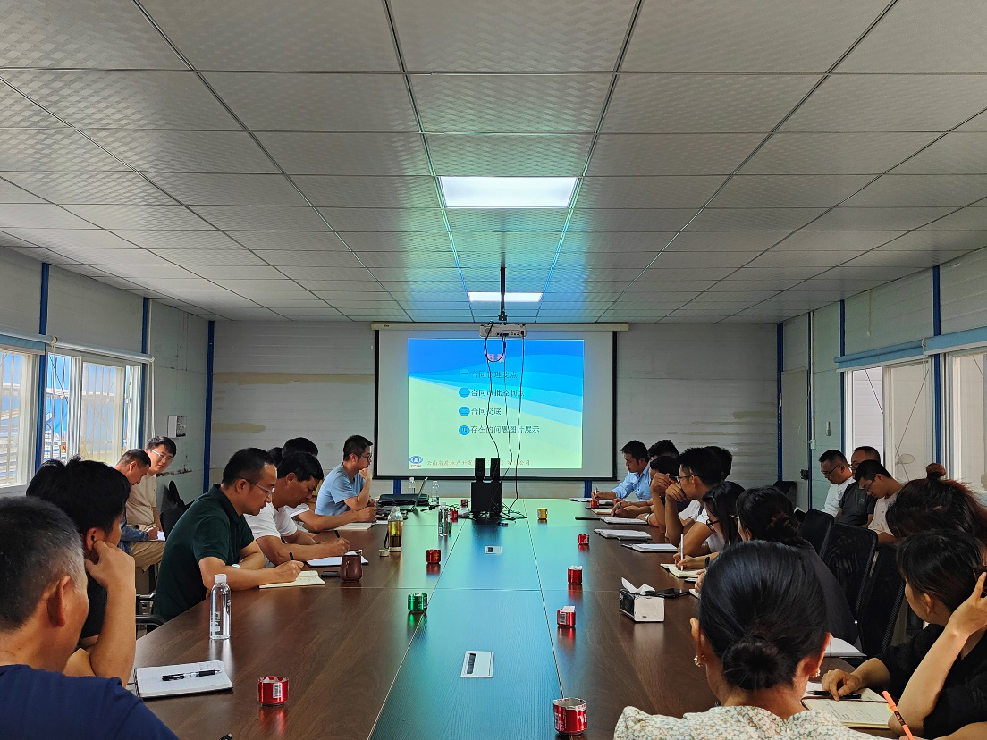 玉溪高鐵新城項目開展合同規(guī)范化管理培訓