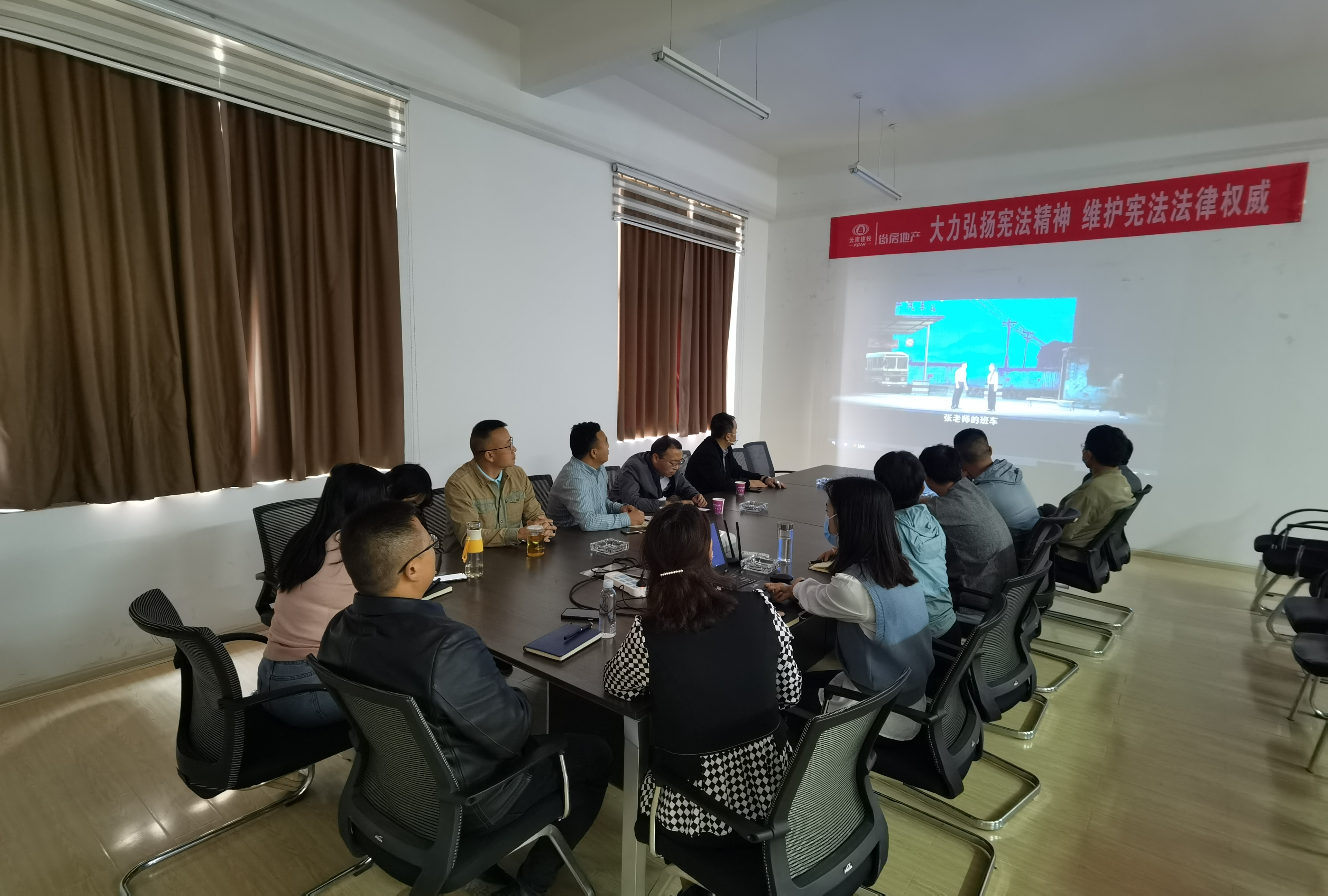 6家基層黨支部聯(lián)合開展“觀紅色劇目，揚(yáng)楷模精神”主題黨日活動(dòng)