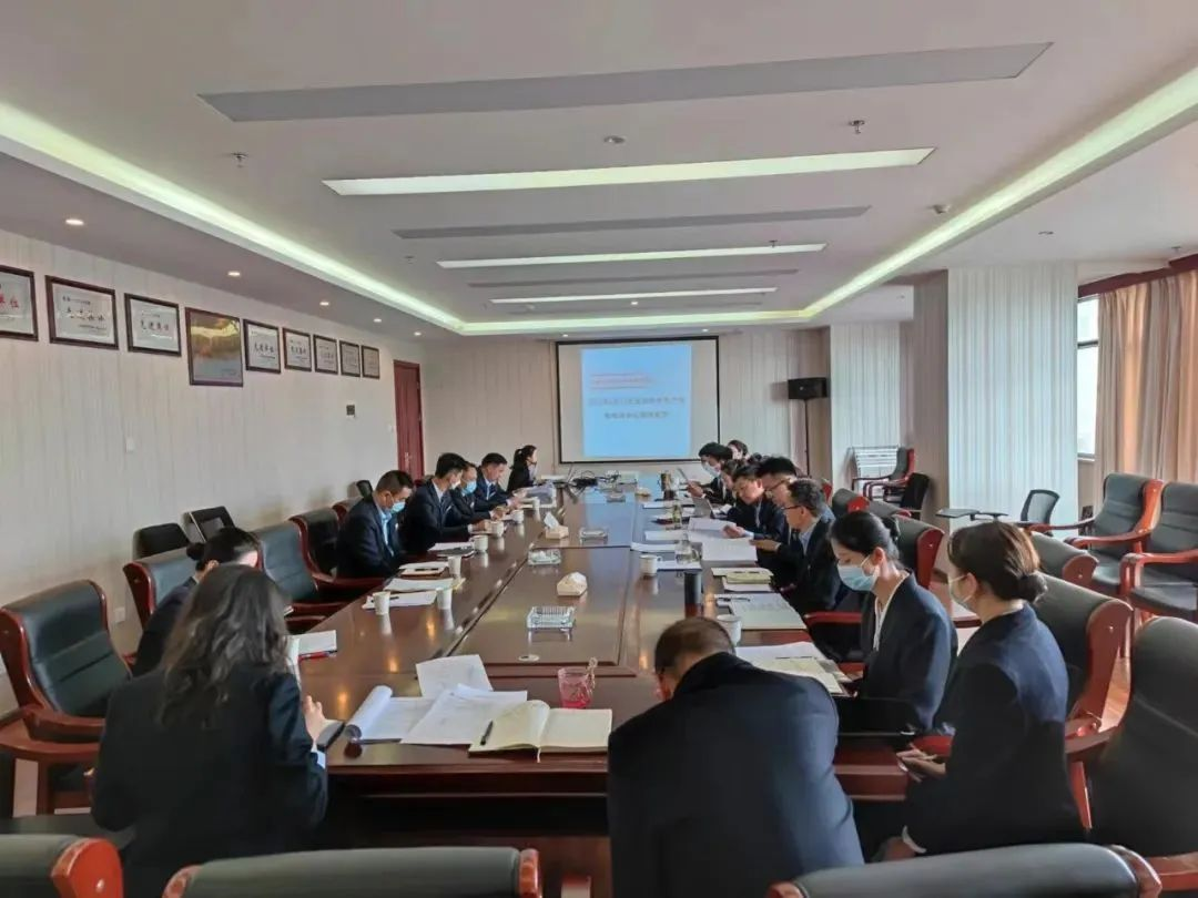 省房物業(yè)召開“五一”節(jié)前安全生產工作會