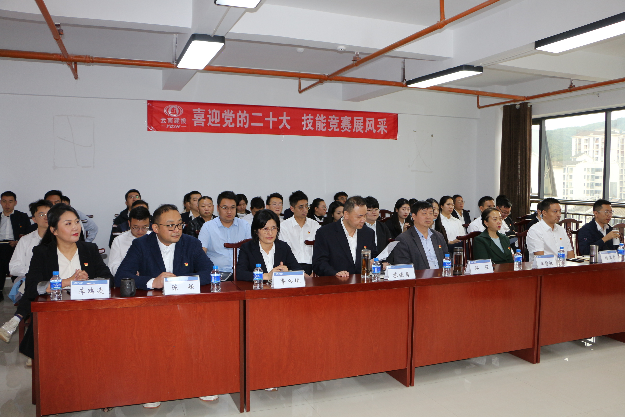 陽宗海片區(qū)啟動檔案管理技能競賽