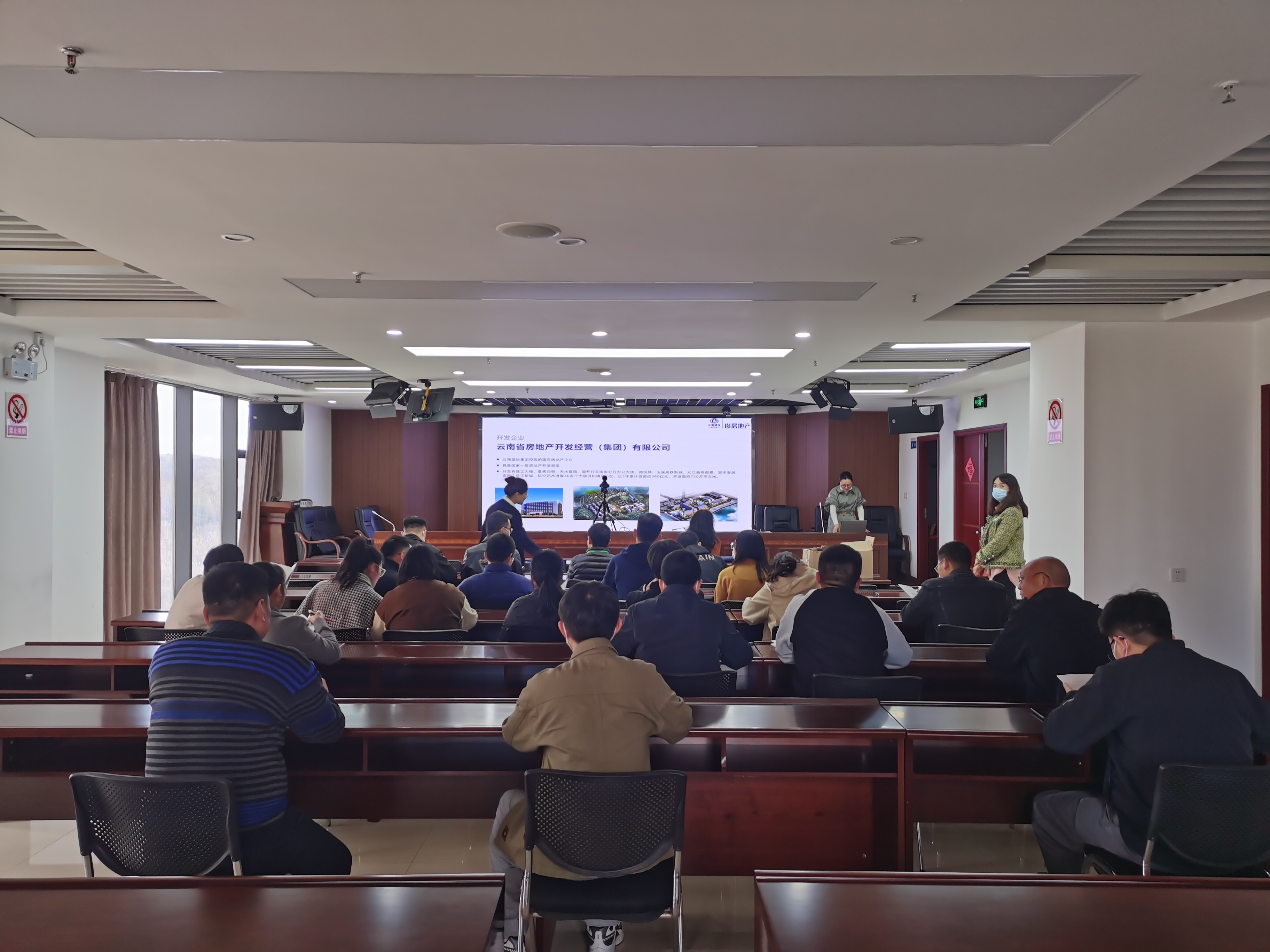 陽宗海片區(qū)全方位開展建投云院項(xiàng)目推介