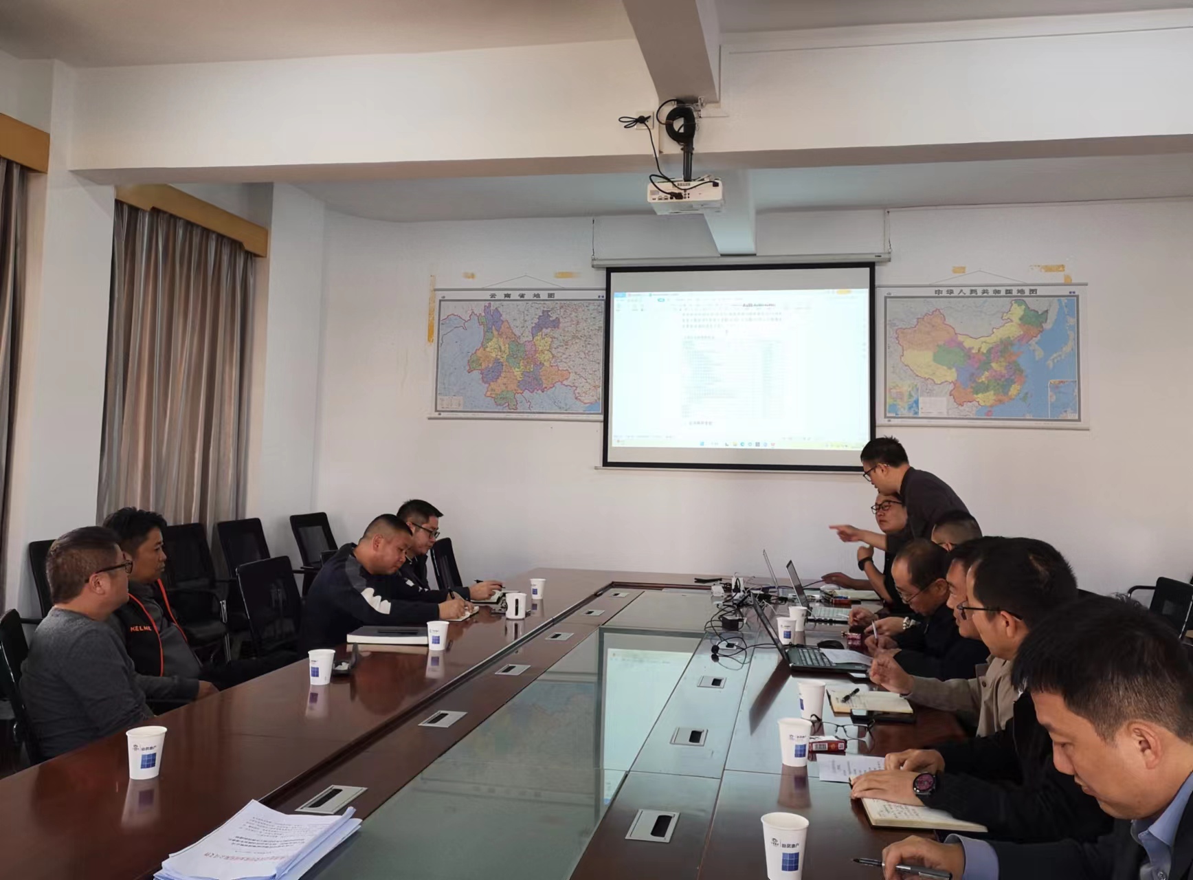 文山片區(qū)召開項目管理復盤總結會