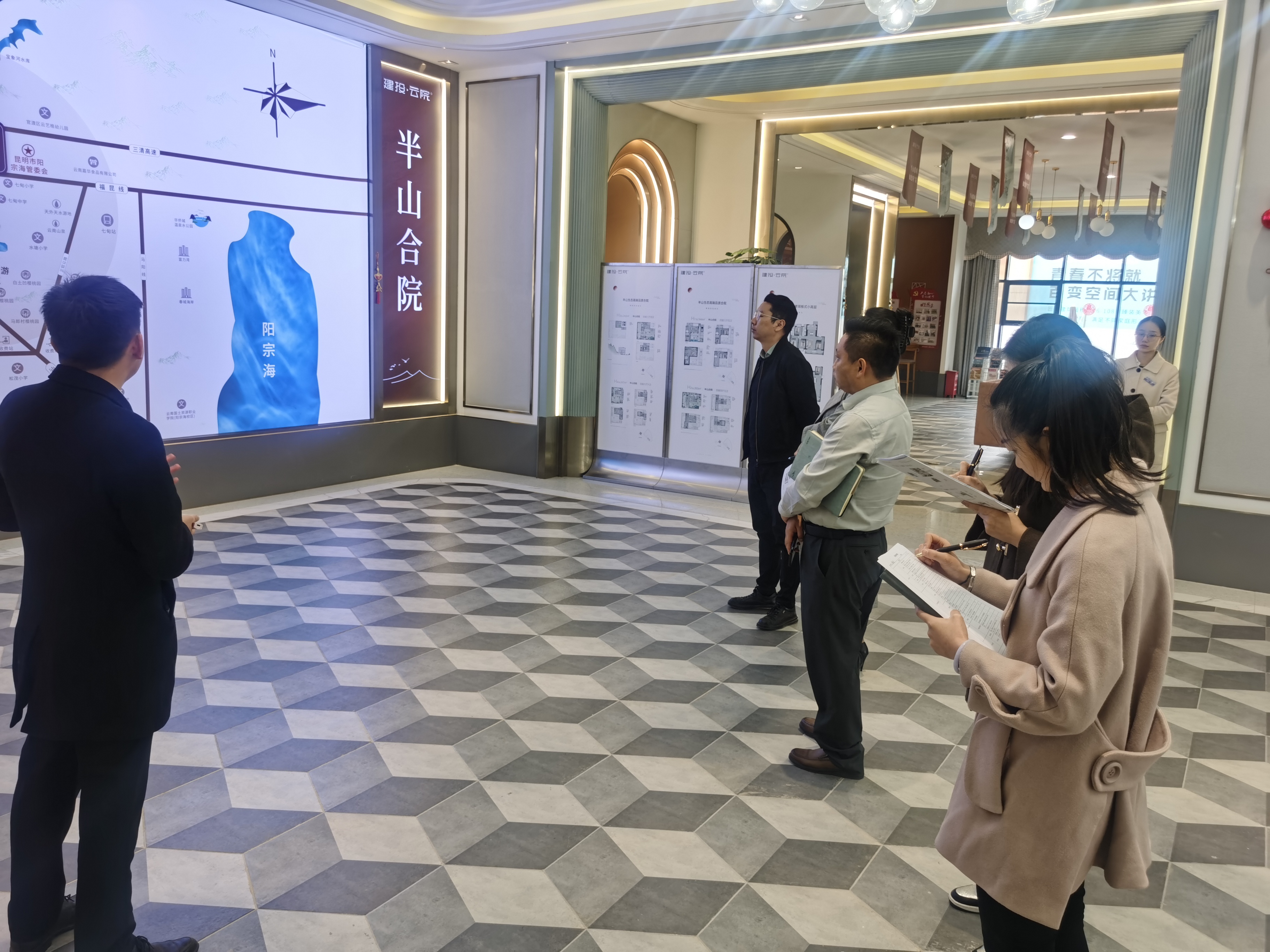 精業(yè)務 強素質(zhì) 陽宗海片區(qū)開展營銷說辭技巧大練兵