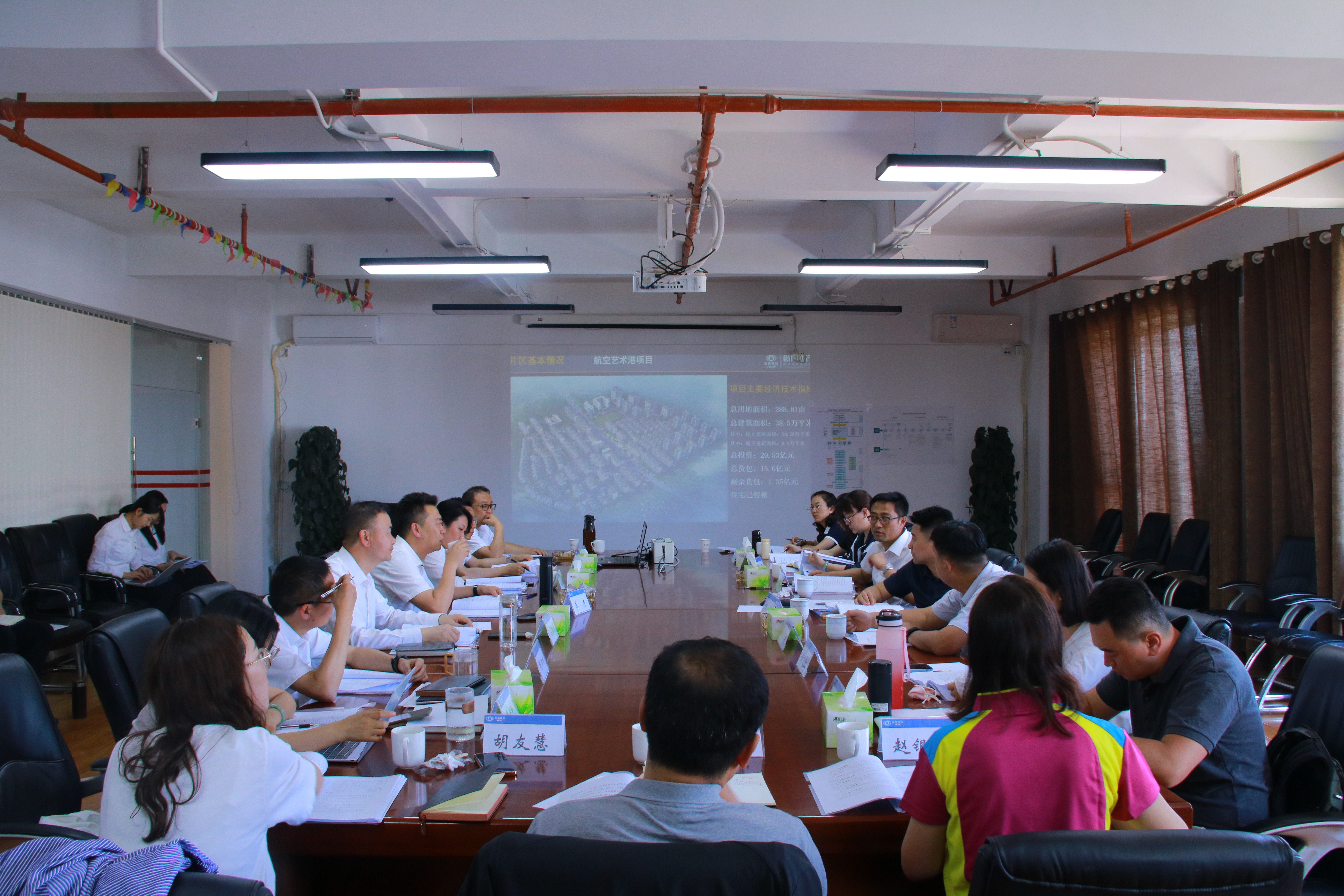 溥睿到陽宗海片區(qū)檢查指導