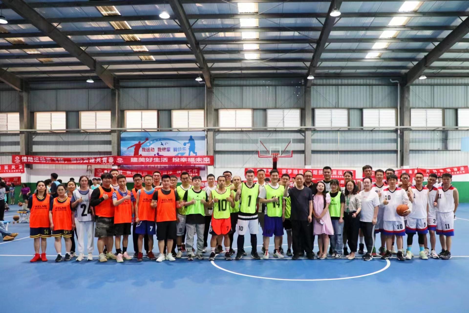 公司在集團2023年“云建青年”運動文化節(jié)活動中喜獲4項殊榮