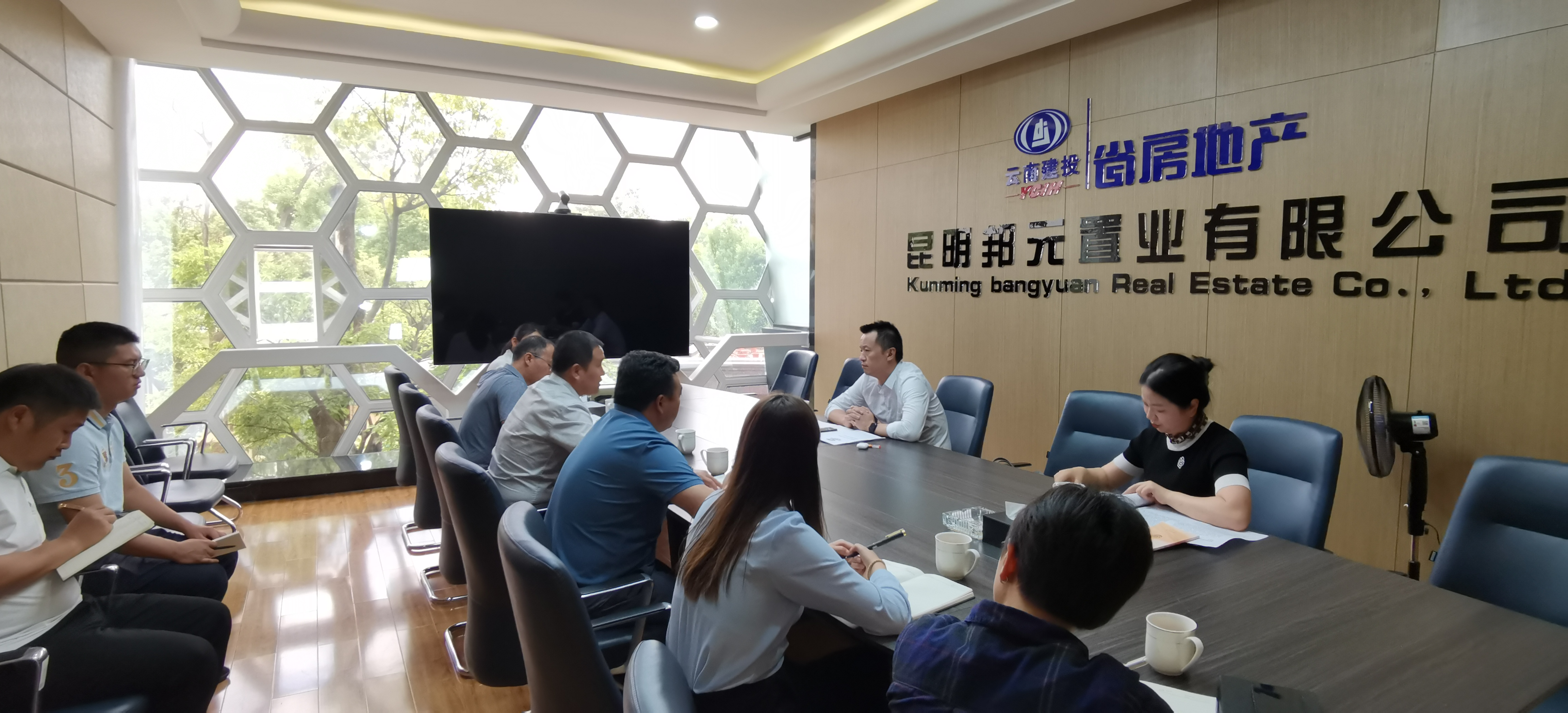 胡亞東到邦元公司、陽宗海片區(qū)檢查指導(dǎo)