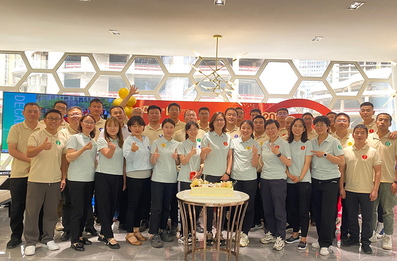 邦元公司開展“十年相伴，一路有你”主題黨日活動