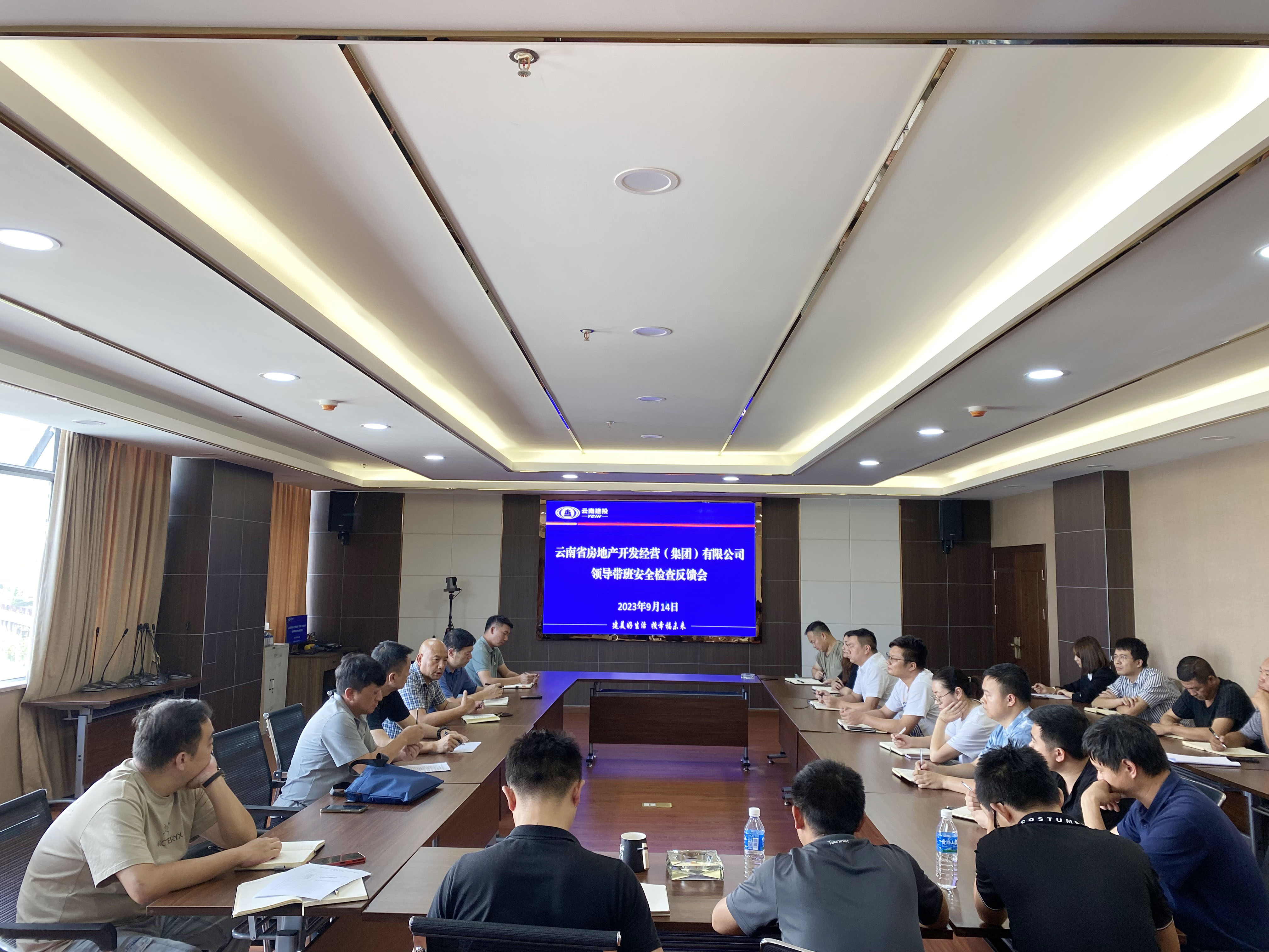 胡亞?wèn)|到臨滄片區(qū)檢查指導(dǎo)