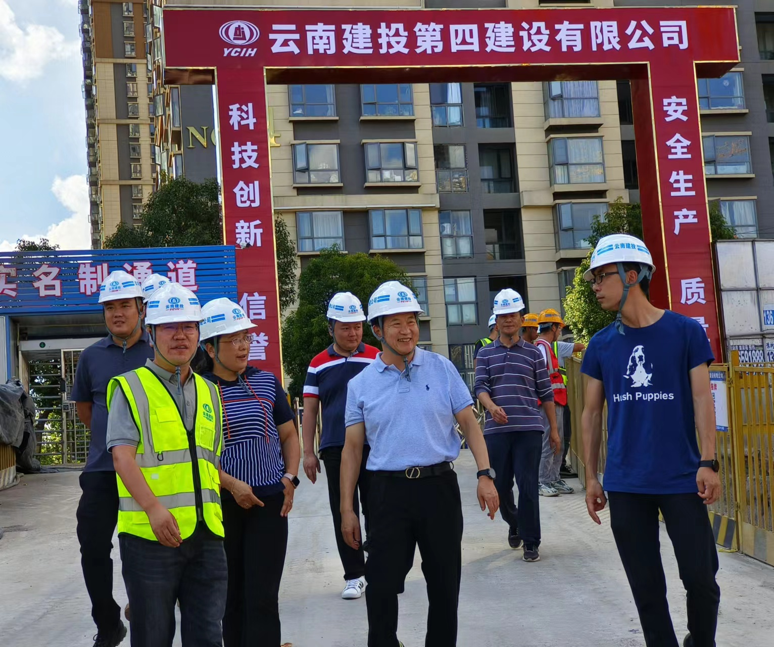 集團總經(jīng)濟師孟春柳到建投·春城華府調(diào)研