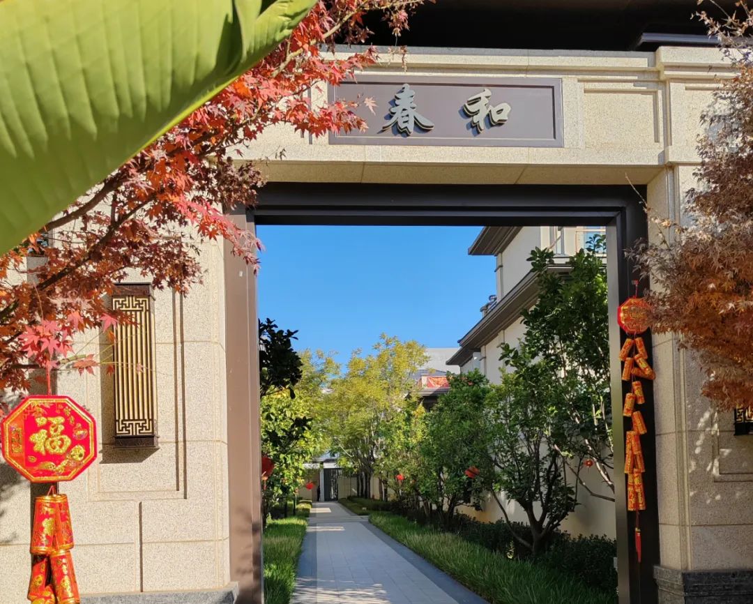 打好年度收官戰(zhàn) 玉溪錦府·春和項(xiàng)目實(shí)現(xiàn)全面交房