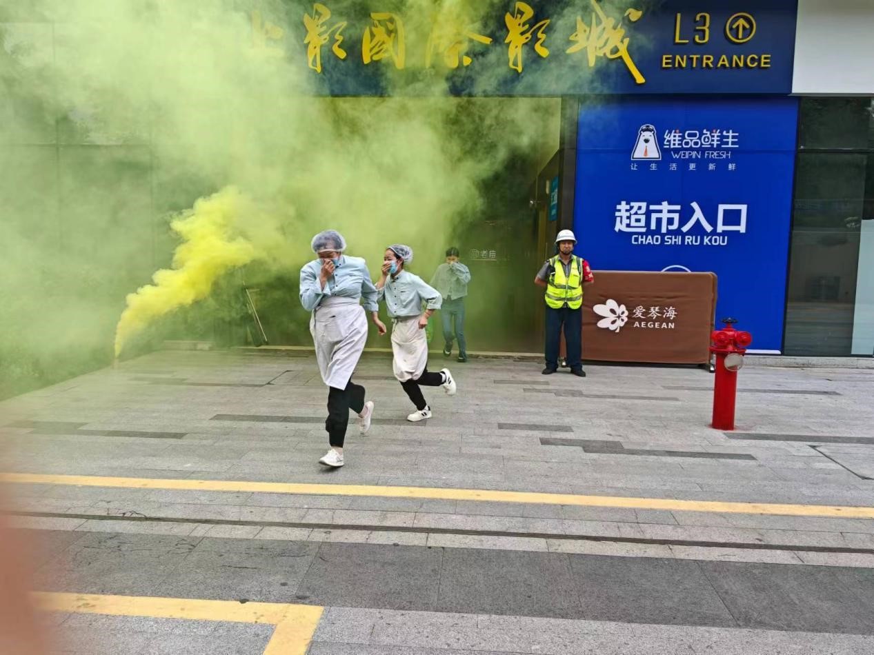 滇西片區(qū)開展愛琴海購物公園2024上半年消防演練