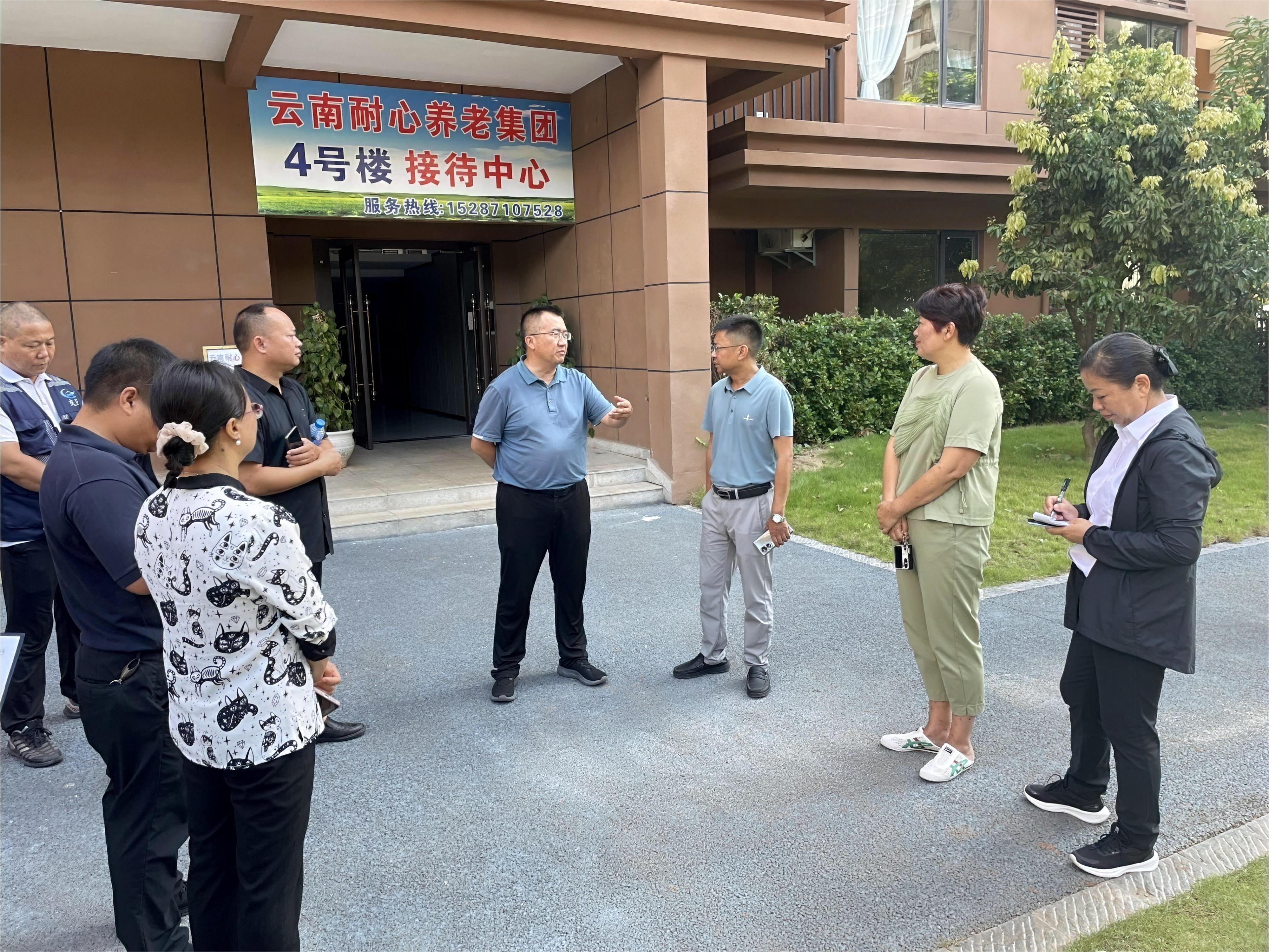 元江縣委書(shū)記王建宏調(diào)研建投·四季錦府項(xiàng)目