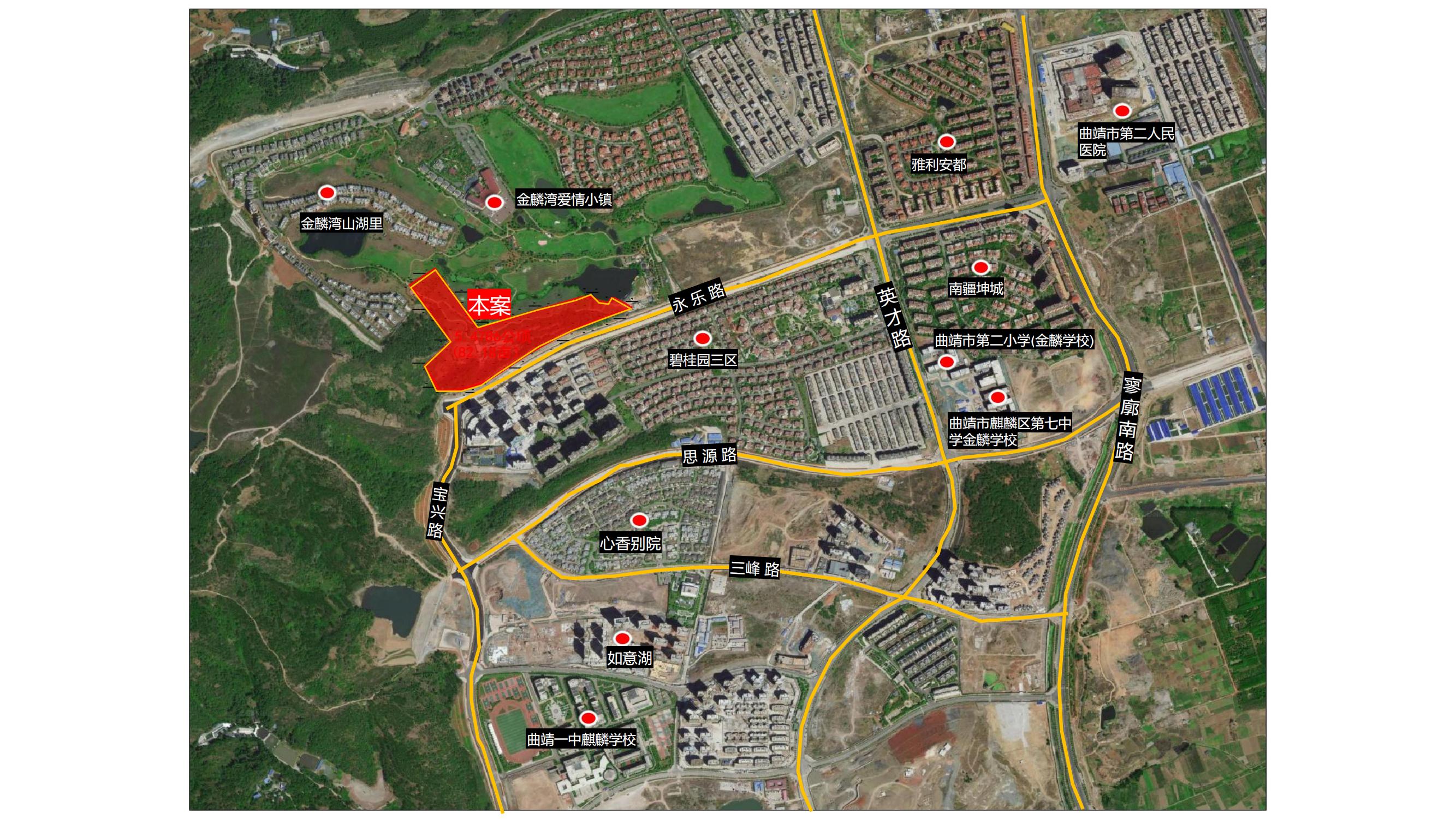 4月第3宗！公司摘得曲靖市麒麟?yún)^(qū)一宗優(yōu)質(zhì)土地