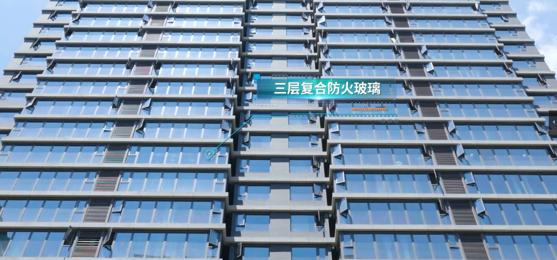 四重保障 (10).png